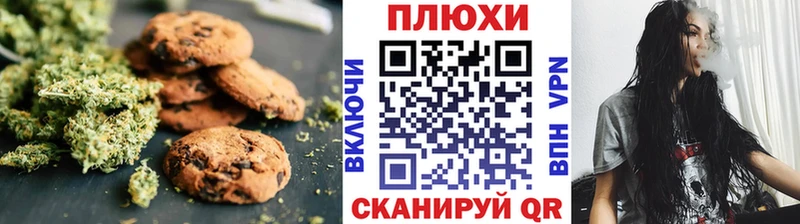 сайты даркнета как зайти  Пикалёво  Еда ТГК конопля 