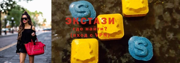 гидра Алексин