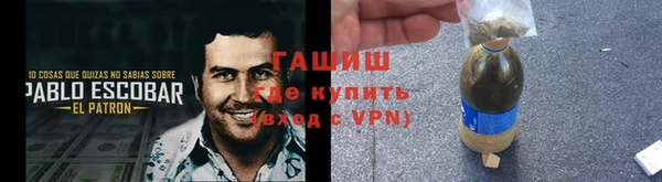тгк Алексеевка