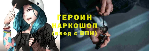 тгк Алексеевка