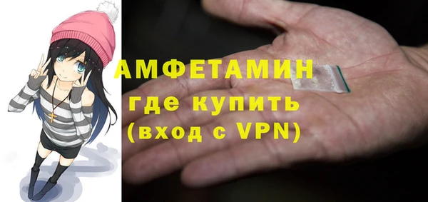 гидра Алексин