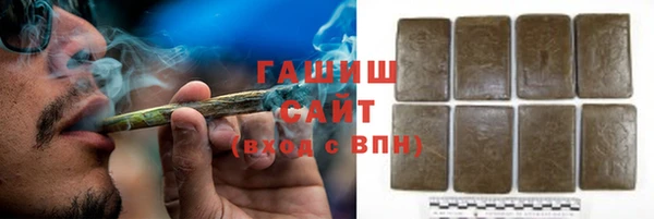 гидра Алексин