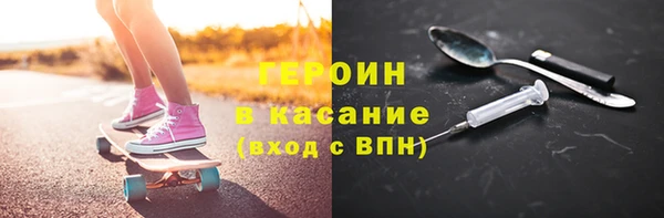 дживик Алзамай