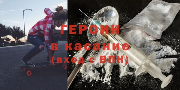 тгк Алексеевка