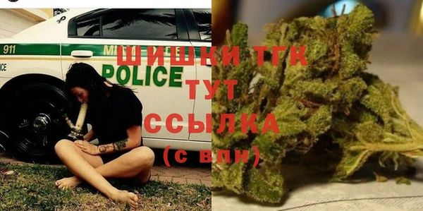тгк Алексеевка