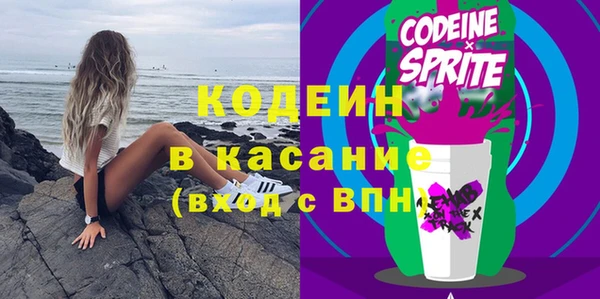 дживик Алзамай