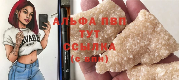 героин Новокубанск