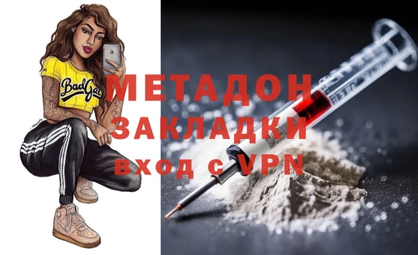 дживик Алзамай