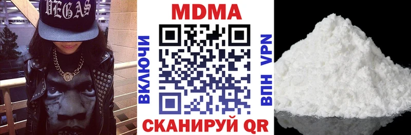 OMG ссылки  Пикалёво  MDMA crystal  купить закладку 